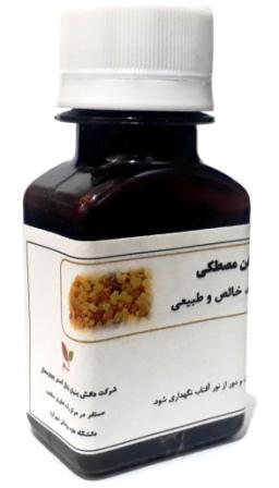 50 میلی گرمی